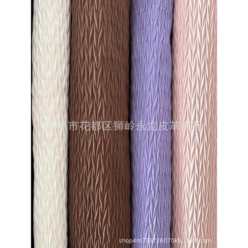 哑光pu人字纹绣花皮革 车线绗绣间棉弹力绣人造革 箱包鞋材面料,住宅家具,皮革,淘宝优惠券,粉丝福利购,淘宝优惠卷