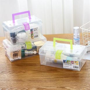 透明塑料收纳盒桌面手提盒子有盖储物小箱子整理箱收纳箱