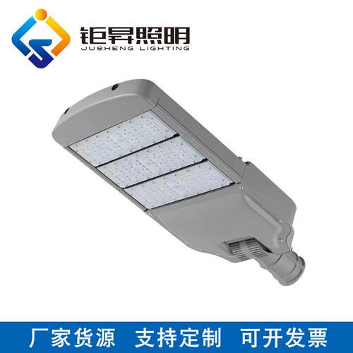 新农村建设路灯LED工程模组路灯100可调W150W200W户外照明路灯头
