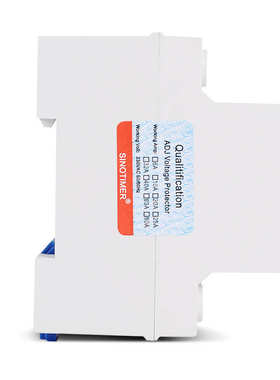 STVP-932三相液晶显示自复式可调智能过欠压保护器多功能3相380V