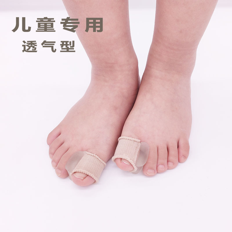 儿童脚拇指外翻日夜矫正器预防重叠分趾器脚趾内扣翻硅胶纠正矫形