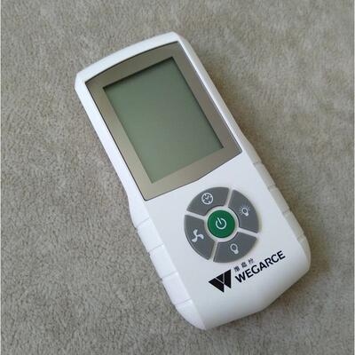 维嘉丝液晶专用遥控吊扇灯风扇灯升级版无线适用DC变频遥控同人AI