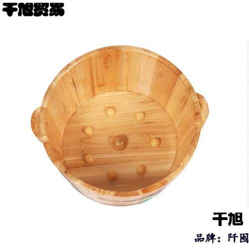 21cm杉木带盖带珠泡脚木桶足浴木桶洗脚盆 洗脚木桶泡脚盆足浴盆