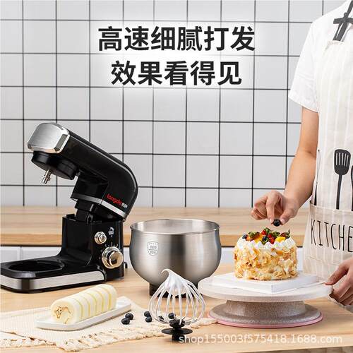 台式电打蛋器多功能厨搅师机型LD-D面和动面机商用全小自动搅拌机