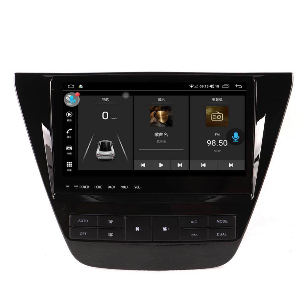 适用于比亚迪腾势安卓智能导航一体机9.66寸八核内置无线Carplay