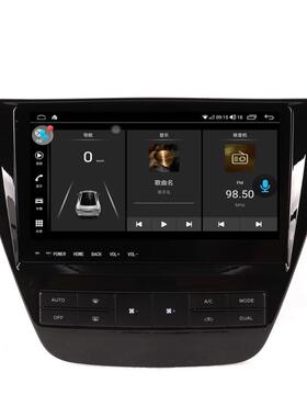 适用于比亚迪腾势安卓智能导航一体机9.66寸八核内置无线Carplay