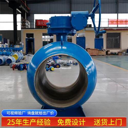 山东太祥厂家供焊接球阀直304球体Q36F1-25C 软密封热力全球阀