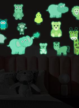 -YG003卡通绿光动物世界夜光贴纸幼儿园墙上装饰儿童墙贴画自粘定
