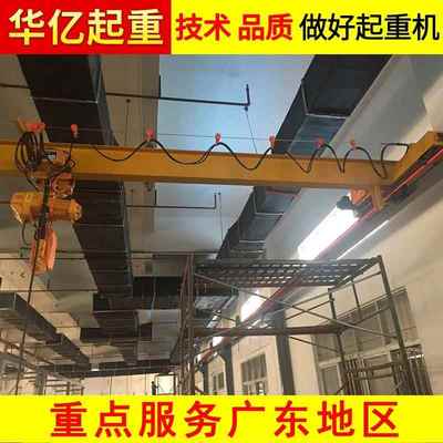 深圳10t单梁桥式起重机宝安福永单梁桥式起重机安装