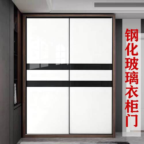 钢化玻璃衣柜门定做环保移门推拉门定制衣橱衣帽间柜门铝合金移门