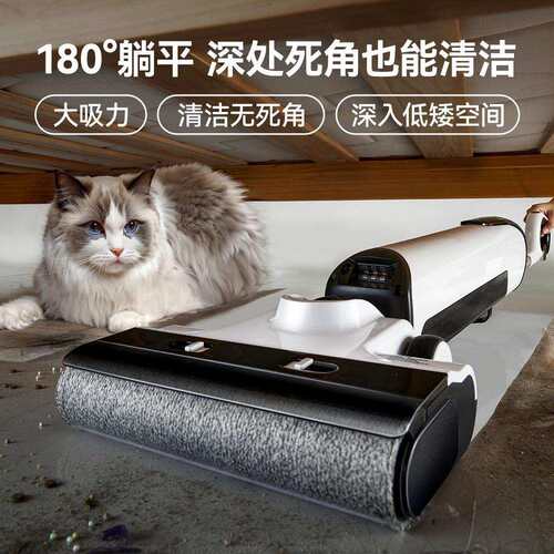 UWANT推入式洗地机D5PRO家用无线180躺平洗拖一体大吸力