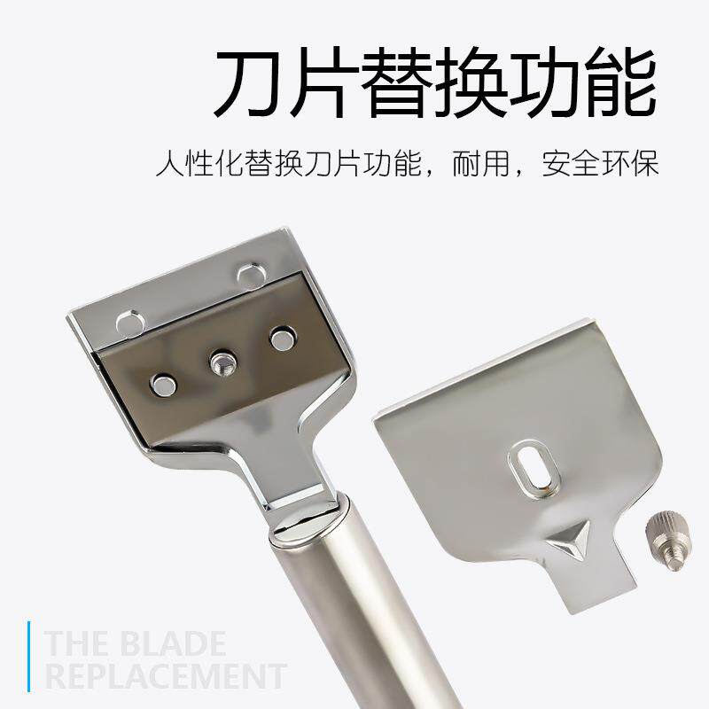 去污刮刀 直销厨房地砖大理石清洁刮刀 地板保洁不锈钢刮污刀