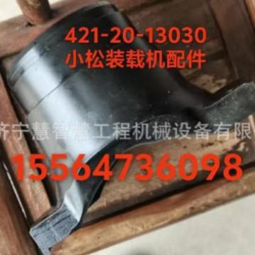 特惠松小装载机WA380-7的421-20-13030传动轴WA380-3配件WA380-6