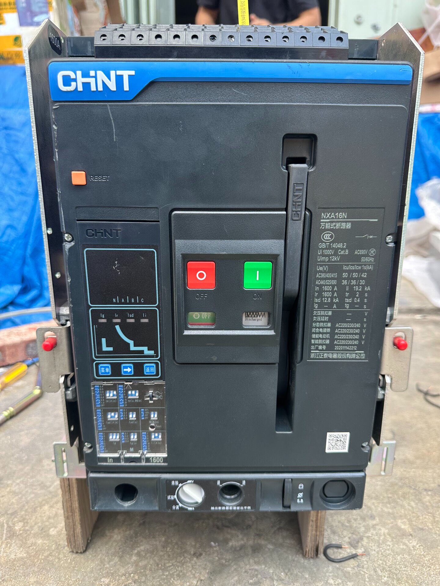 正泰NXA16N框架断路器