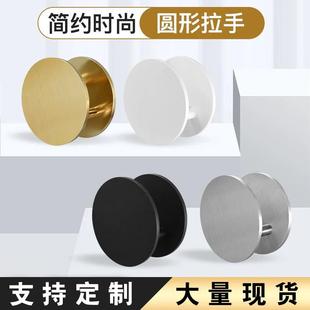 现代简约大门拉手圆形玻璃门拉手定制logo光面拉丝木门包厢门拉手