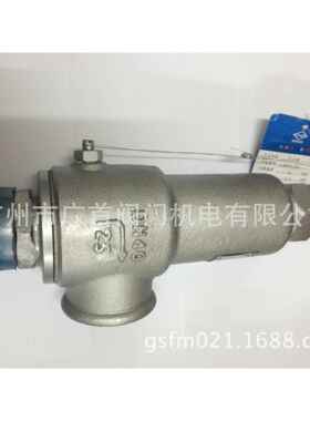 不锈钢丝扣阀A28W-A28T-A28H-16T/P/R全启式丝扣螺纹阀卫生级阀