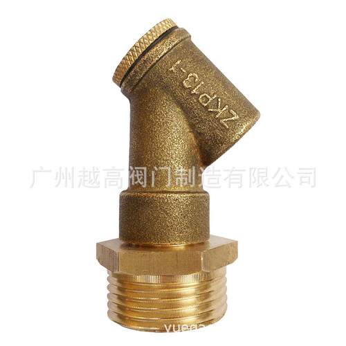 黄铜真空破坏阀ZKP13-1 ZKB15-16虹吸破坏器吸气阀DN15 DN20 DN25