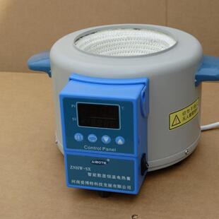巩义予华仪器ZNHW 500ml 5000ml Ⅱ智能恒温电热套