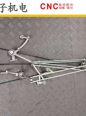 J1J2J3手臂组合A290-7522-V202-1PCSV203-1PCSV204-1PCSV301-