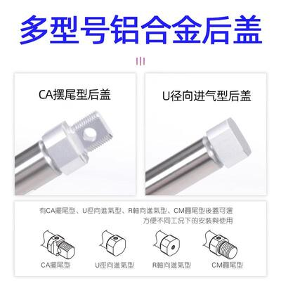 迷你气缸MI16X10X20X30X40X60X70X80X90X100X25X150X175SU+DMSG-2