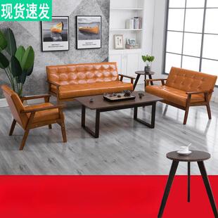 办公沙发茶几组合商务接待桌椅咖啡厅会客洽谈休息区办公室小沙发