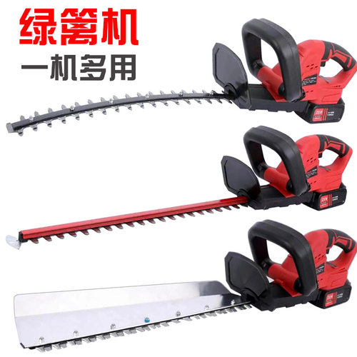 2022新款锂电无线绿化茶树叶修剪篱笆园林修枝锯电动家用绿篱机