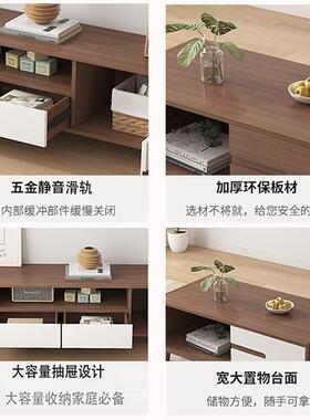 电视柜茶几组合家用客厅易AA-24914小户型现简代新约中式落地简收