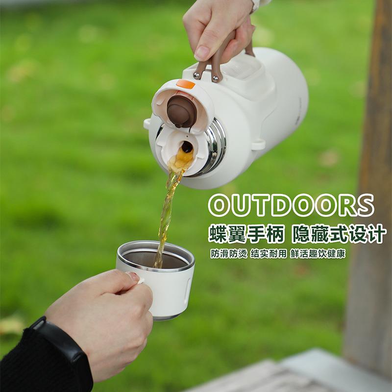 红家园大容量保温壶316茶水分离旅行壶户外背带手提旅行运动水壶