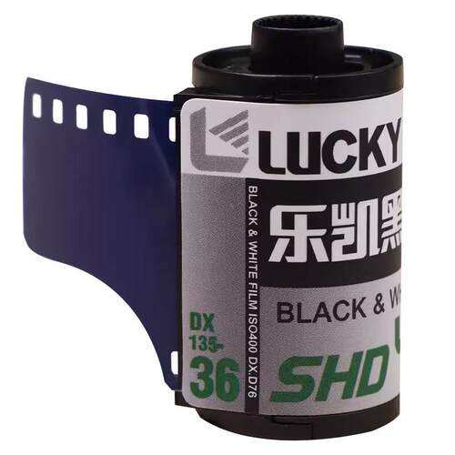 新覆产国货乐凯黑白胶卷SHD400度负片135胶片36张35mm菲林练手卷