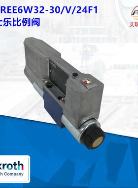 德国力士乐REXROTH比例换向阀R901496441 4WREE6W1-32-3X/V/24F1