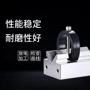 固定附夹具圆棒校正划线V型架检验V型测定量台等块不锈钢V型块