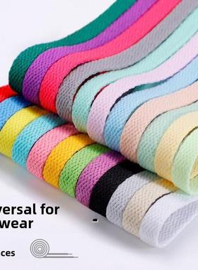 1Pair Flat Shoelaces for Sneakers Fabric Shoe laces White