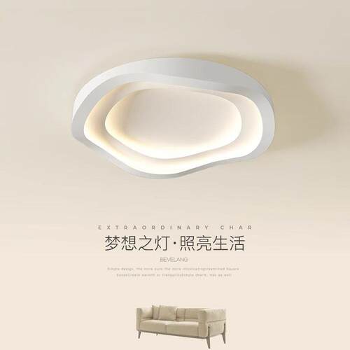 2026新款室内简约水波纹圆形led吸顶灯北欧极简网红奶油风卧室灯