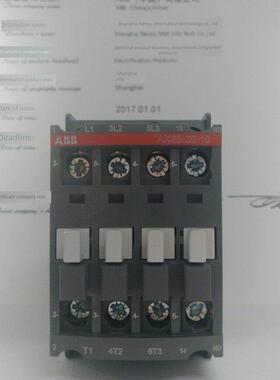 ABB交流接触器AX25-30-10 25A AX系列 ABB新款代替A26D-30-10