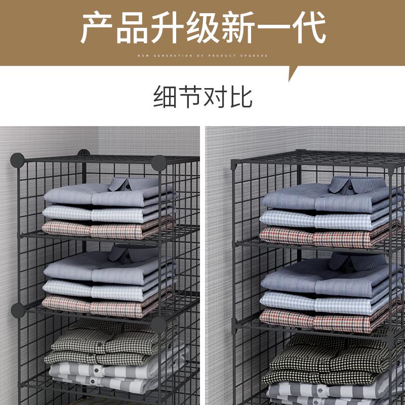 宿舍收纳卧室床头置物架衣柜分层隔板叠衣板叠被衣服收纳