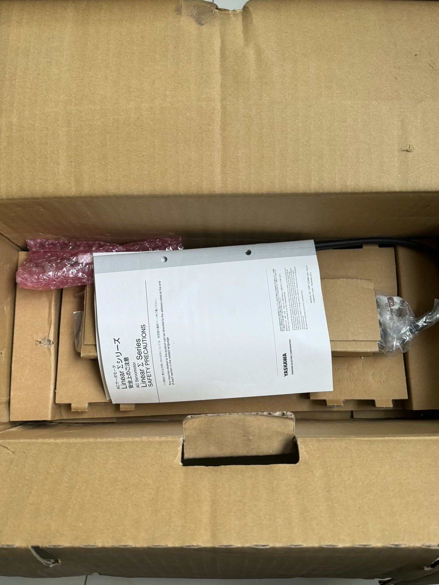 SGLFW-35A-230AP  安川 直驱马达 400W