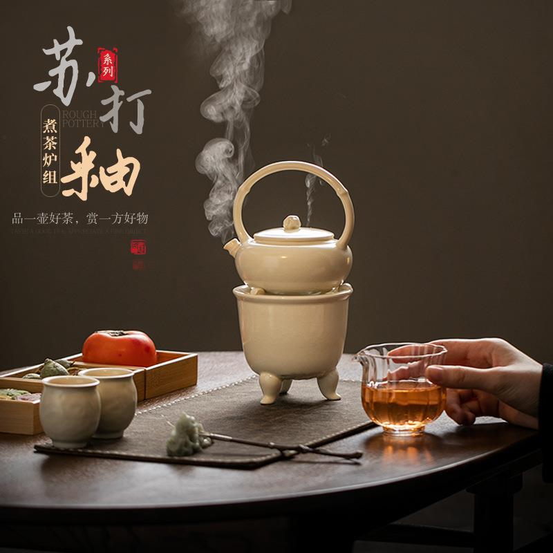 小型家用酒精煮茶套装创意三足温茶炉苏打釉明火煮茶壶烧水壶复古