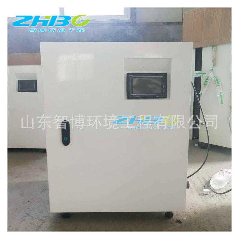 疾控中心检测化验实验室污水处理设备 理化科研实验室废水治理