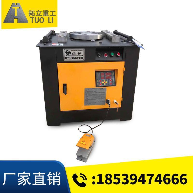 现货供应 45型加重数控钢筋弯曲机圆钢螺纹钢弯铁机 钢筋弯曲机