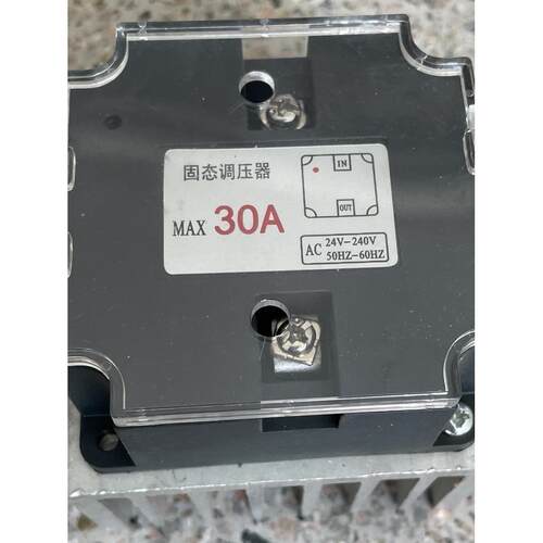 热收缩机包装机固态调压器30A包装机 60A 100A 90A
