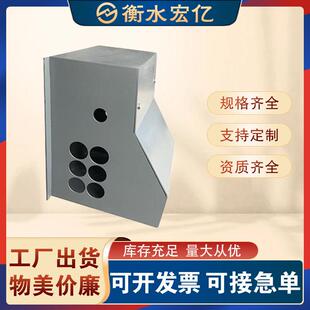桥梁接线箱镀锌路灯防撞墙电缆接线盒公路预埋接线盒不锈钢接线箱