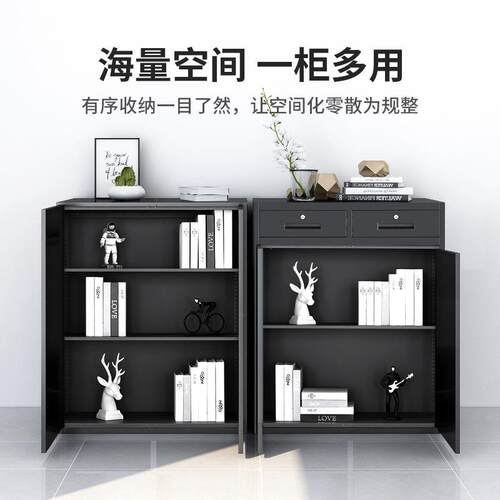 黑色物柜办公档文件柜铁皮柜加宽移门钢制资料柜储柜案柜黑砂纹矮