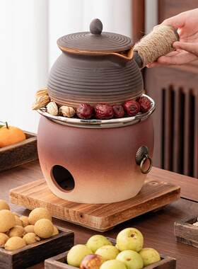 围炉煮茶烤火炉套装器具全套家用室内煮花茶奶茶温酒碳炉烤奶茶罐