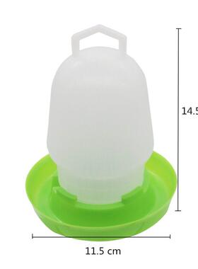 350 ML Quail Drinking Cups Chicken Birds Pheasant Feeders Wa