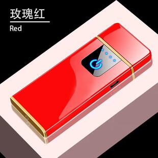 无声打火机静音可充电超长待机防风电子点烟器便携男女士高档礼物