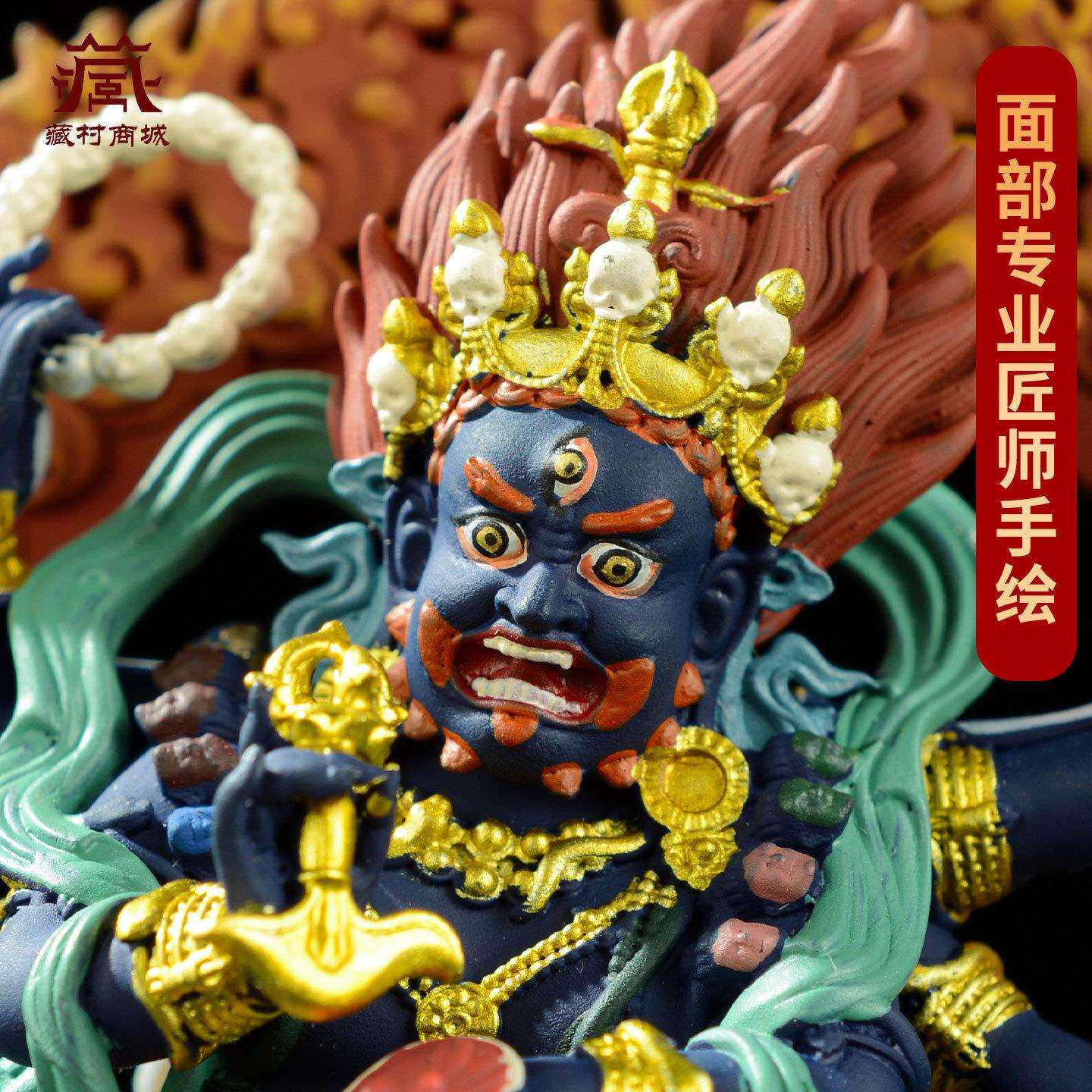 藏村彩绘《六臂玛哈嘎拉》藏式客厅《大黑天财神》铜雕像摆件5寸
