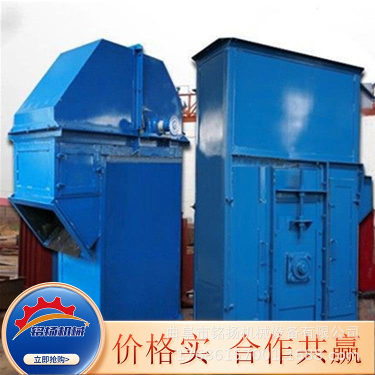 粉煤灰矿渣水泥提升机塑料斗钢斗不锈钢输送机猫砂Z型斗式