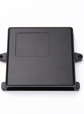 壳黑色环保铝CU外E0壳MXR汽车56针铝壳211PL562L011油改气电脑板