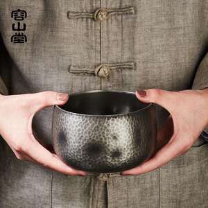 容山堂茗皓纯锡建水锤目纹小号金属茶渣桶水盂笔洗茶水桶茶道配件
