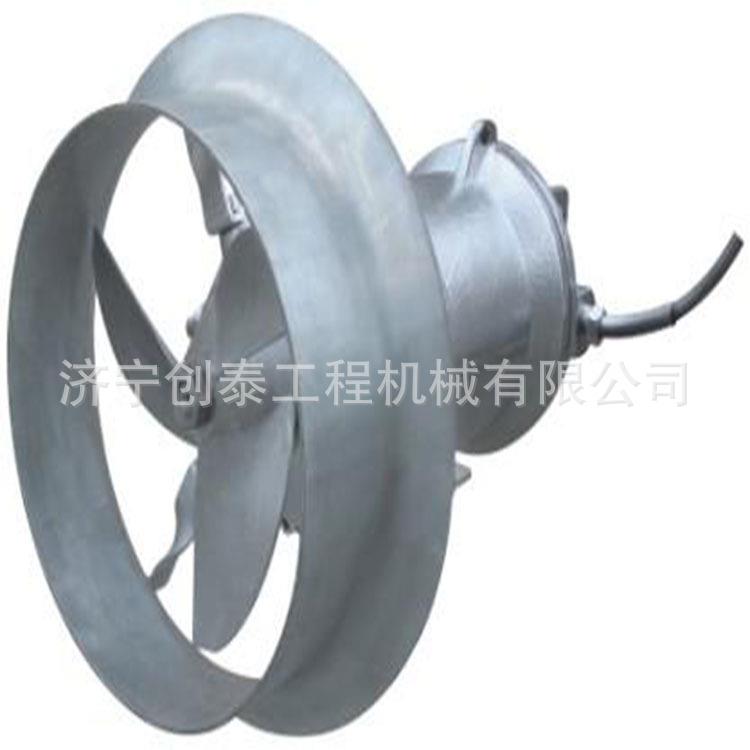 .搅拌推机QJ22-8进器污水厌氧池潜进水泵搅拌机污水推器100搅拌机